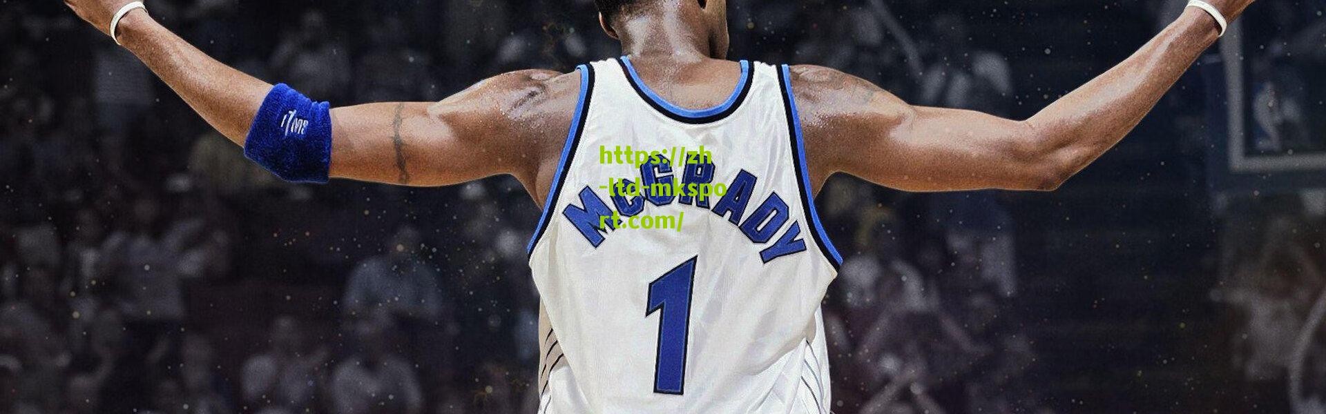 英媒质疑埃弗顿重罚10分，财政公平法案的选择性执法？曼城115项指控悬而未决