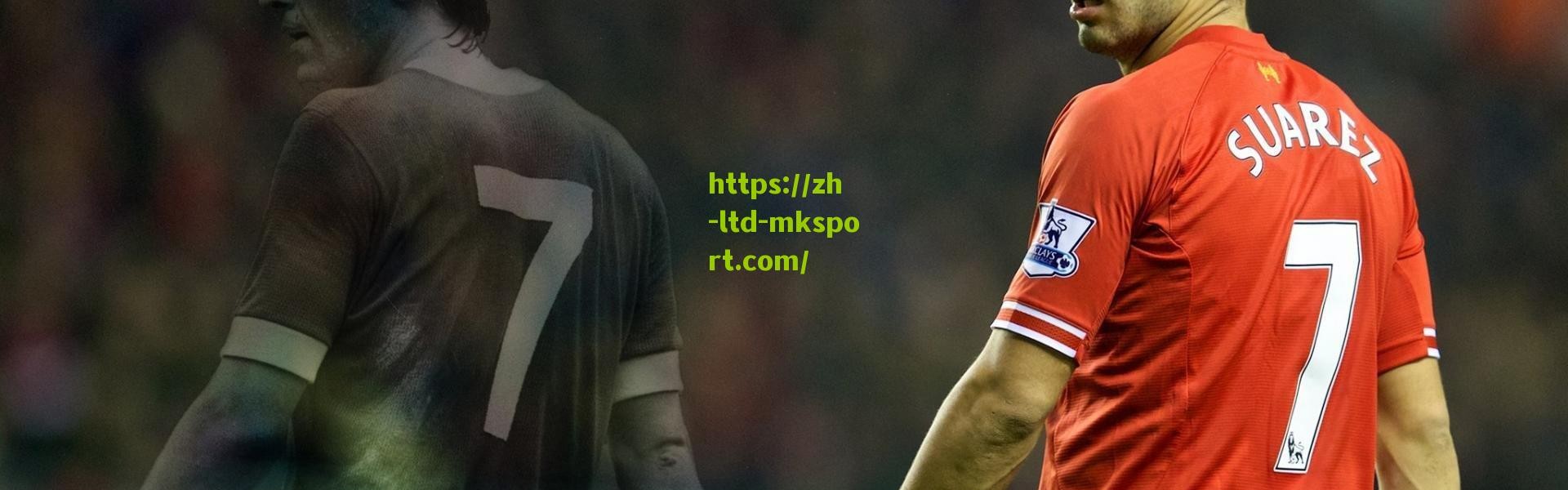 魔术中锋高额要价吓退独行侠，市场价值引发联盟热议