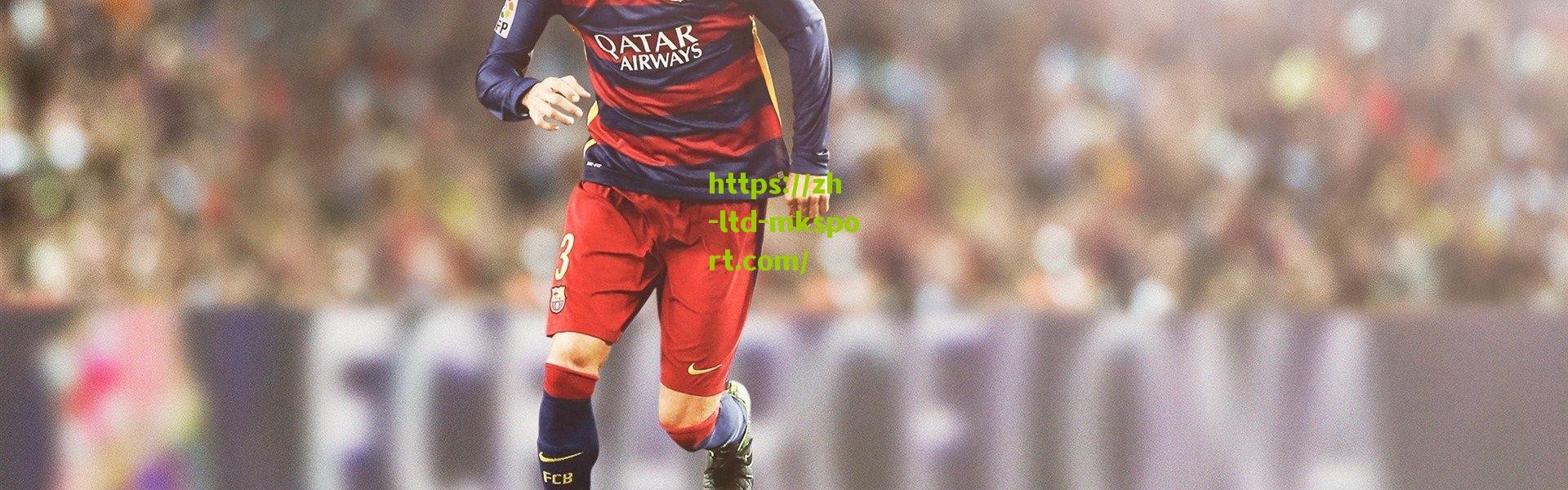 孙兴慜加盟洛杉矶FC，美职联史上最贵引援震撼足坛