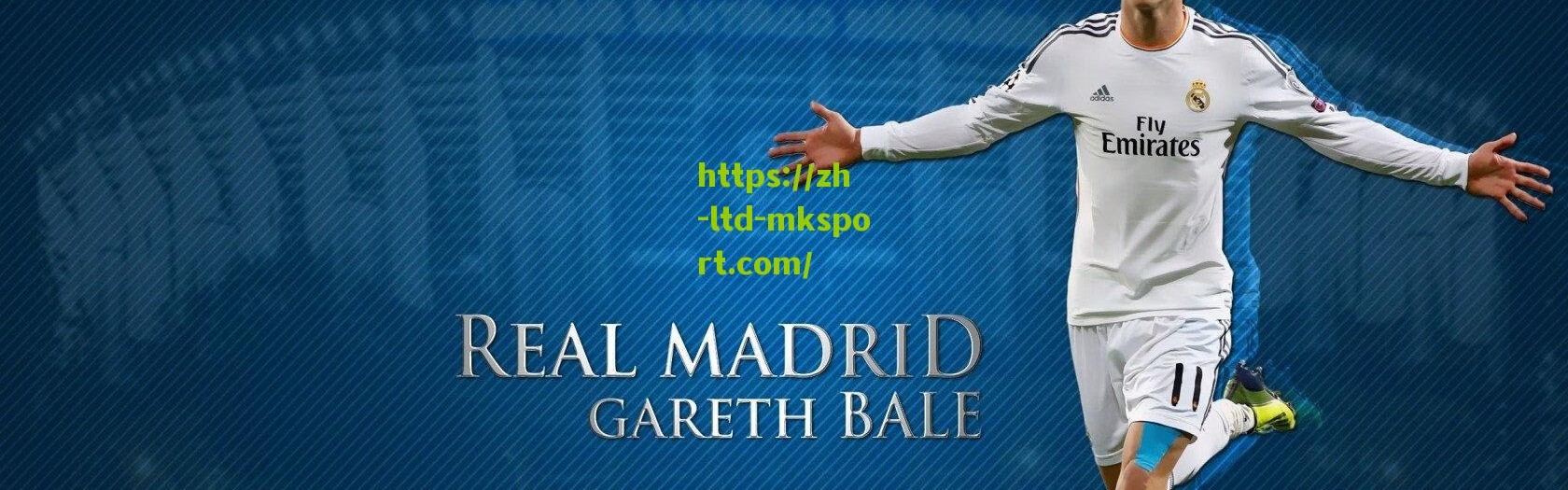 多特蒙德逆转晋级，记者追问战术奥秘