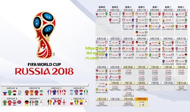 欧洲足坛最后一周转会风暴，各大联赛关窗倒计时全解析