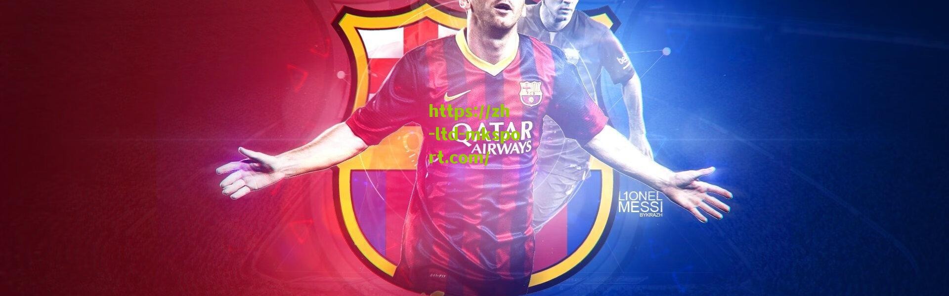 埃梅里激情脱衣庆祝 维拉公园见证逆转时刻