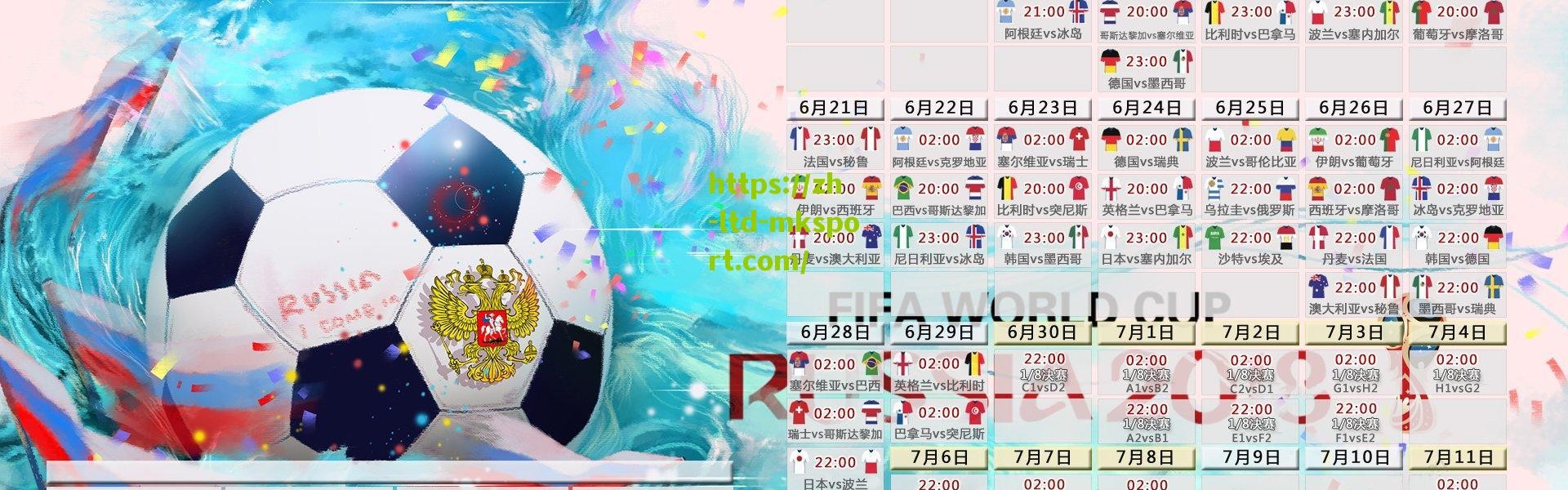 哈兰德伤退竟成转折点？曼城胜率飙升背后的战术革命