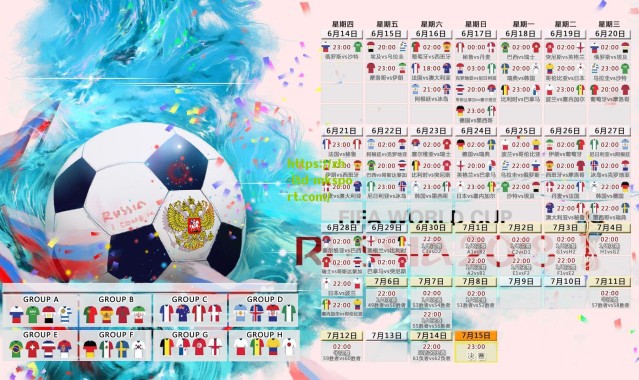 哈兰德伤退竟成转折点？曼城胜率飙升背后的战术革命