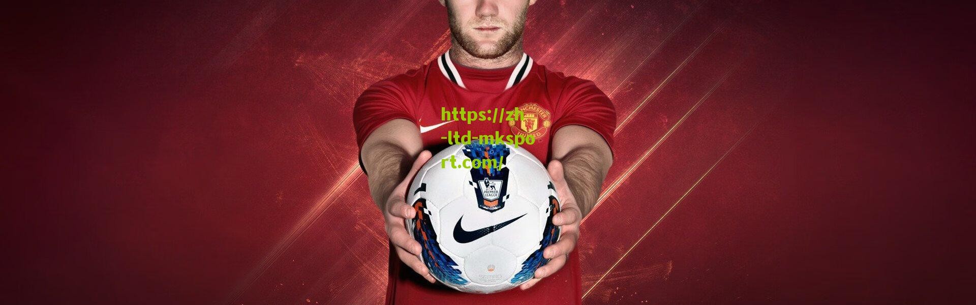 传奇终章？马布里率队再战广东，一个时代的回响与告别