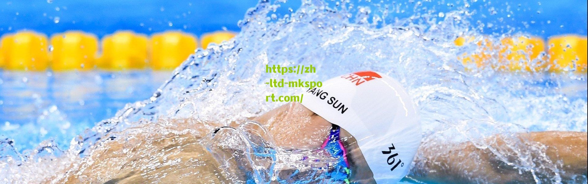 孙兴慜天价转会美职联，2700万美元刷新历史纪录