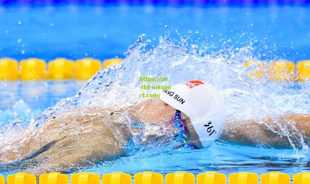 孙兴慜天价转会美职联，2700万美元刷新历史纪录