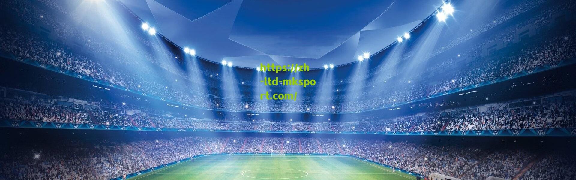 德甲新星舍什科倒钩尝试引热议，莱比锡锋线未来可期