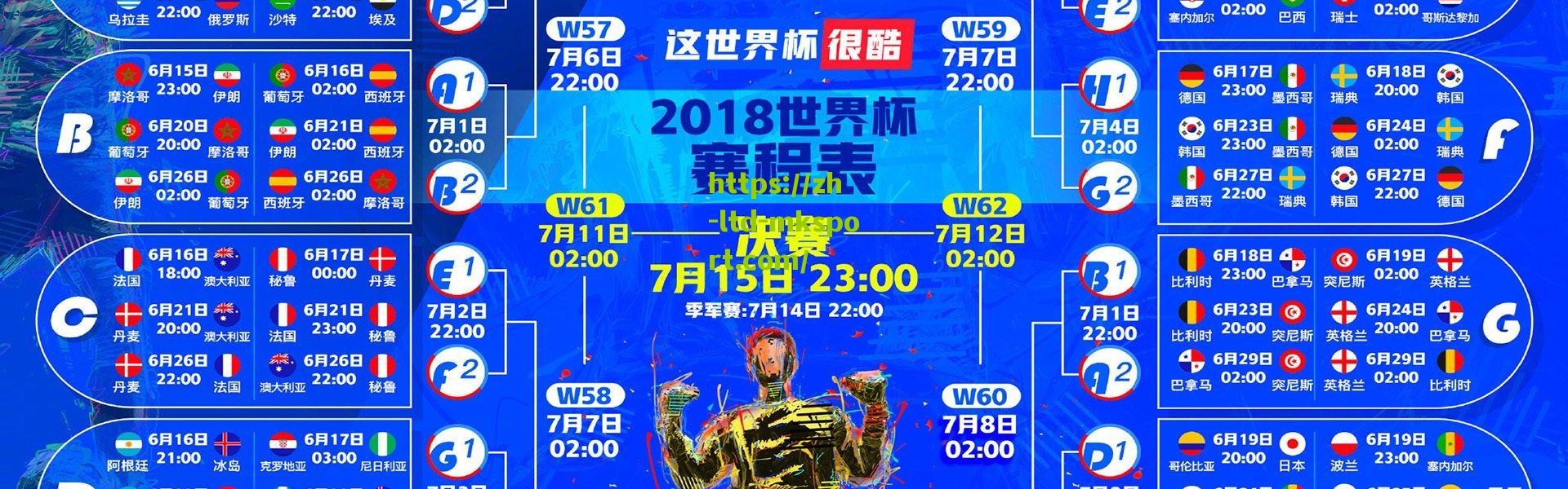 阿森纳启动阵容瘦身计划 五名球员被列入重点清洗名单