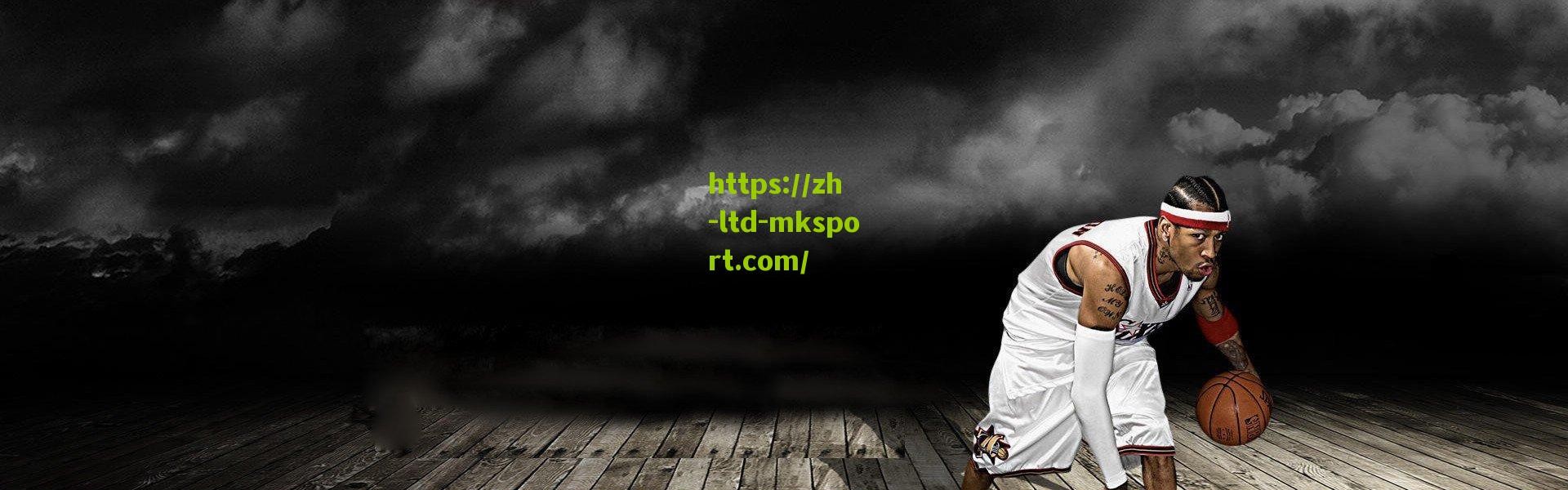 21岁切尔西旧将莫雷拉宝刀出鞘，一传一射率斯特拉斯堡2-1掀翻梅斯，豪取七场不败