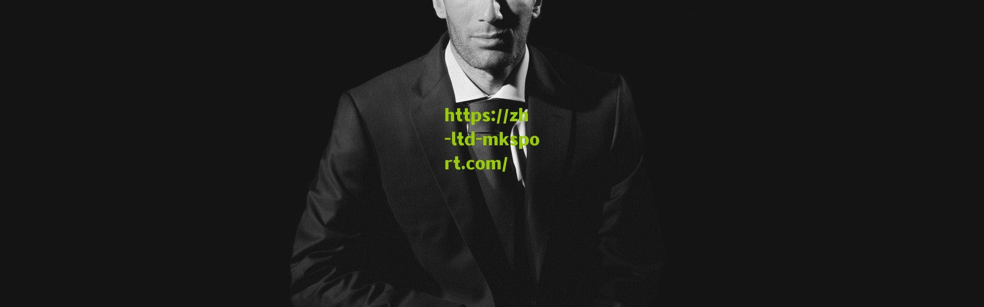 伯恩利新援乌戈丘库，球队英超征程展现雄心，未来前景可期