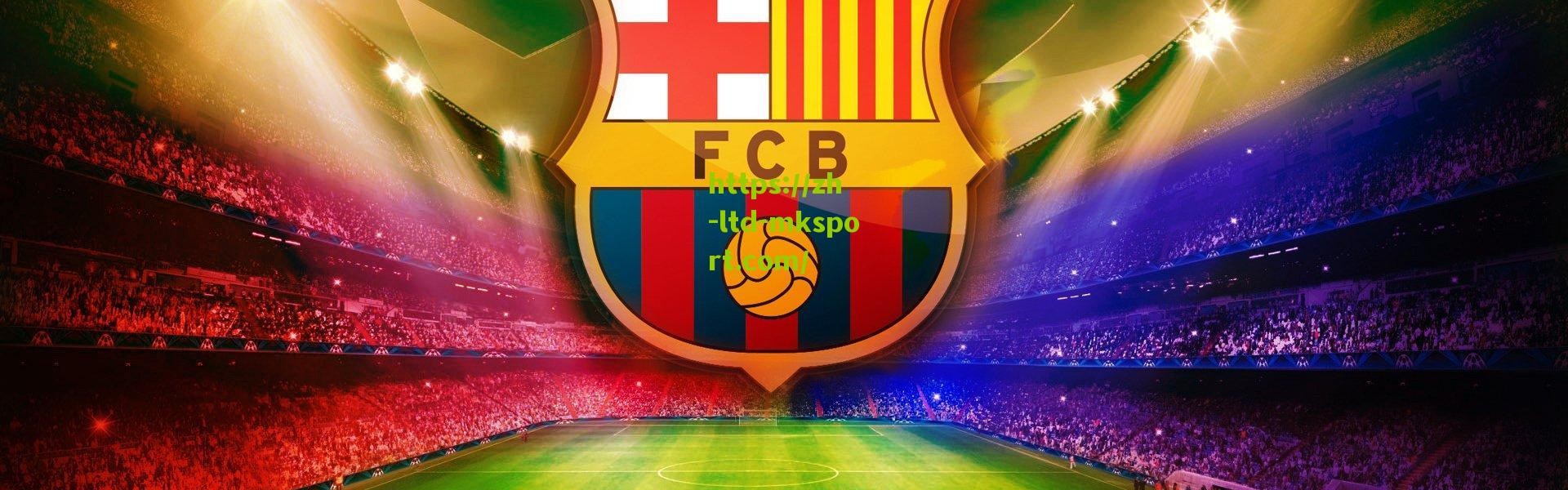 科帕奖新王诞生，亚马尔力压群星登顶，杜埃与内维斯紧随其后