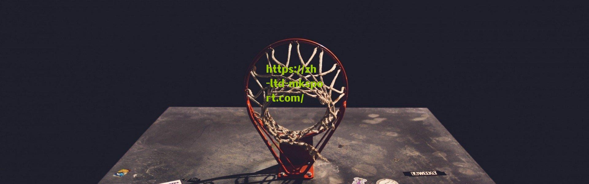 意甲赛季复盘，斑马军团挥别动荡岁月，重建之路从切割开始