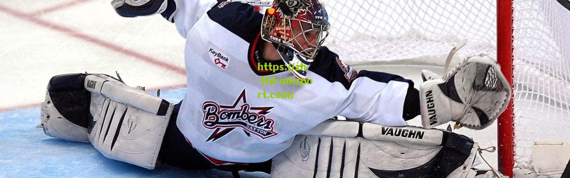 魔笛狂响！莫德里奇肾上腺素引爆胜利之夜，坦言，太高兴了太高兴了