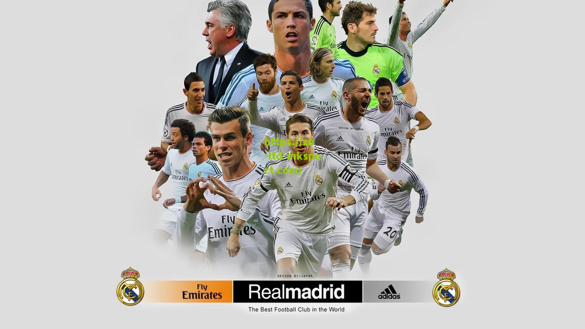 西甲联盟驳回延期请求 皇马与奥萨苏纳揭幕战照常开打