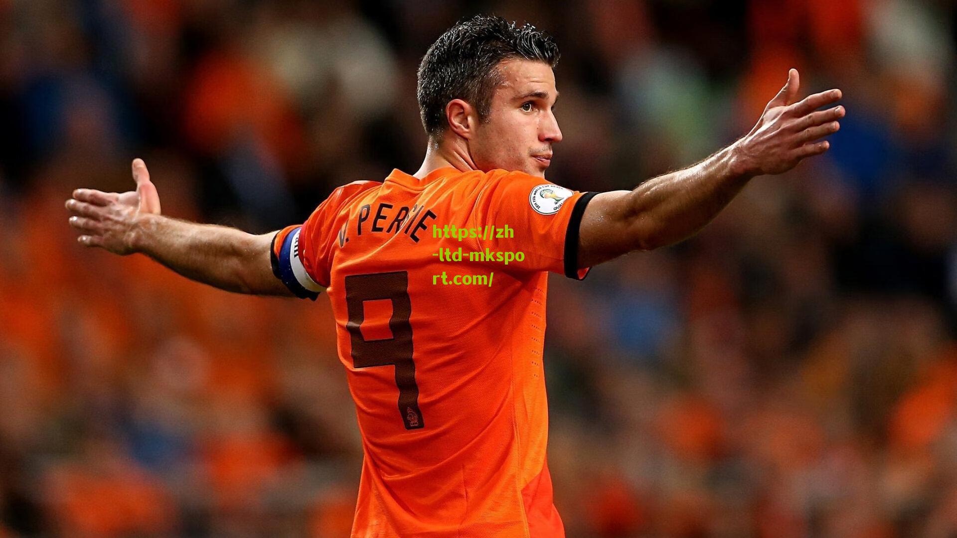 意媒曝尤文加入弗罗霍尔特争夺战 借力波尔图关系或占先机